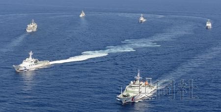 Ngày 10 tháng 9, nhiều tàu cảnh sát biển Trung Quốc và tàu tuần tra Lực lượng bảo vệ bờ biển Nhật Bản đối đầu ở vùng biển phía đông nam đảo Minami-Senkaku